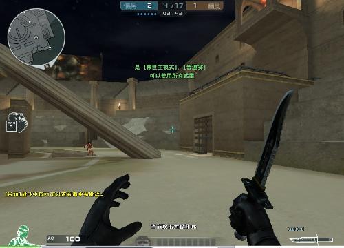 Astralis 对阵 aurora ， Legacy 对抗 FlyQuest 在 PGL Masters Bucharest 2025