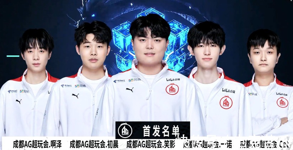 戏时