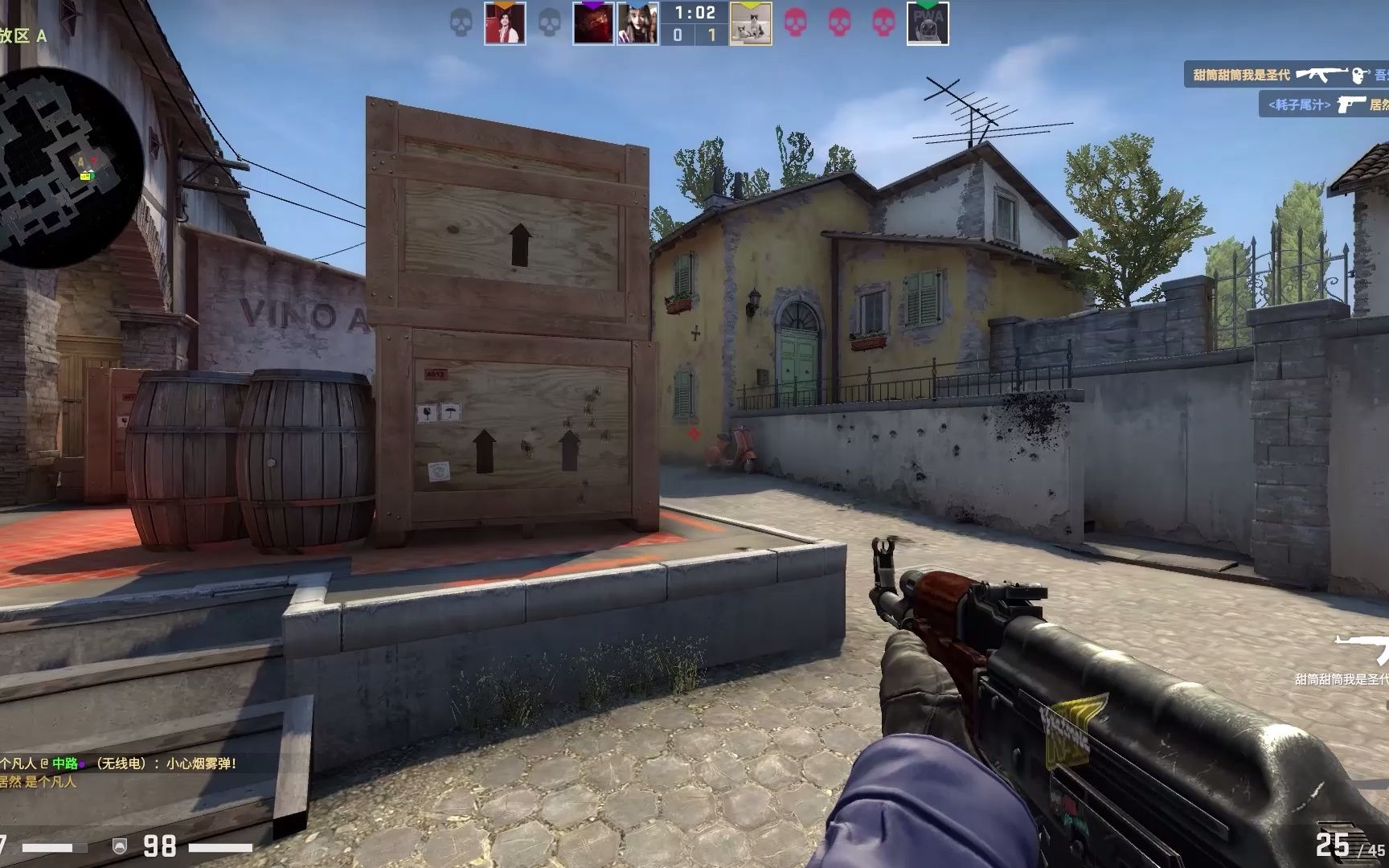 WE分享Shanks和MISSING合影：向上，要向经历过的挚友请教