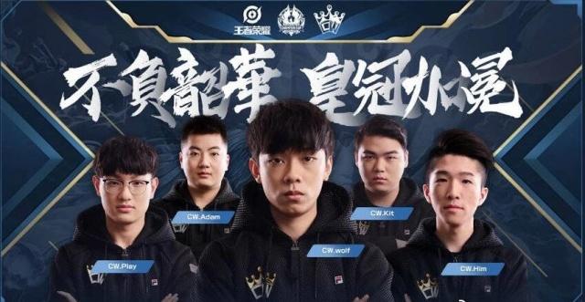 LCK官宣夏季赛6月12日开赛：揭幕战DK打HLE，T1首周末打GEN