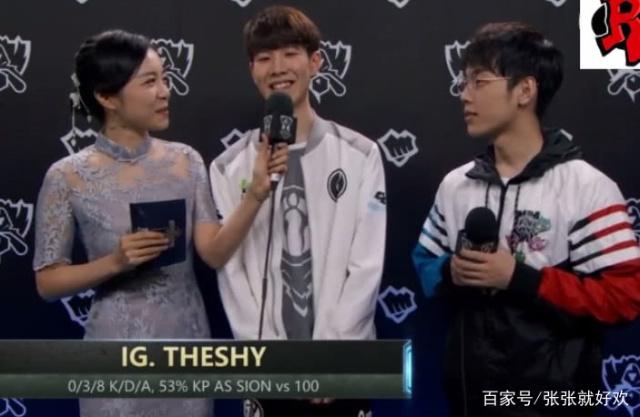 DPC东欧复赛条件：战队确保比赛且签证无忧