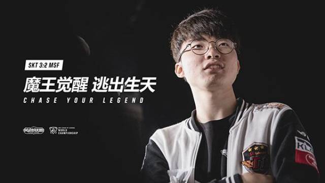 CoreJJ因没拿到绿卡 无法与Hans sama同时出战
