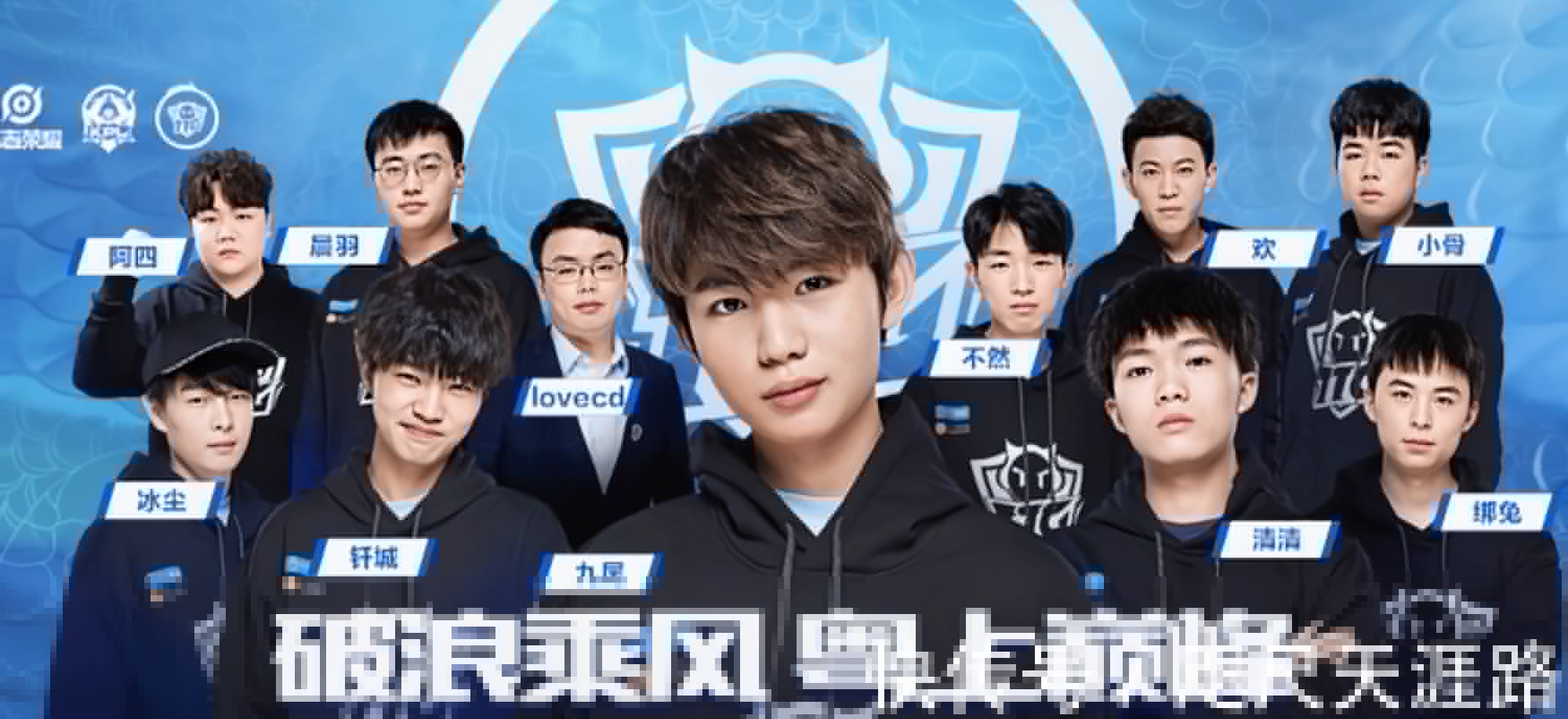 Faker：在这次世界赛上，我仍然认为LCK要强于LPL