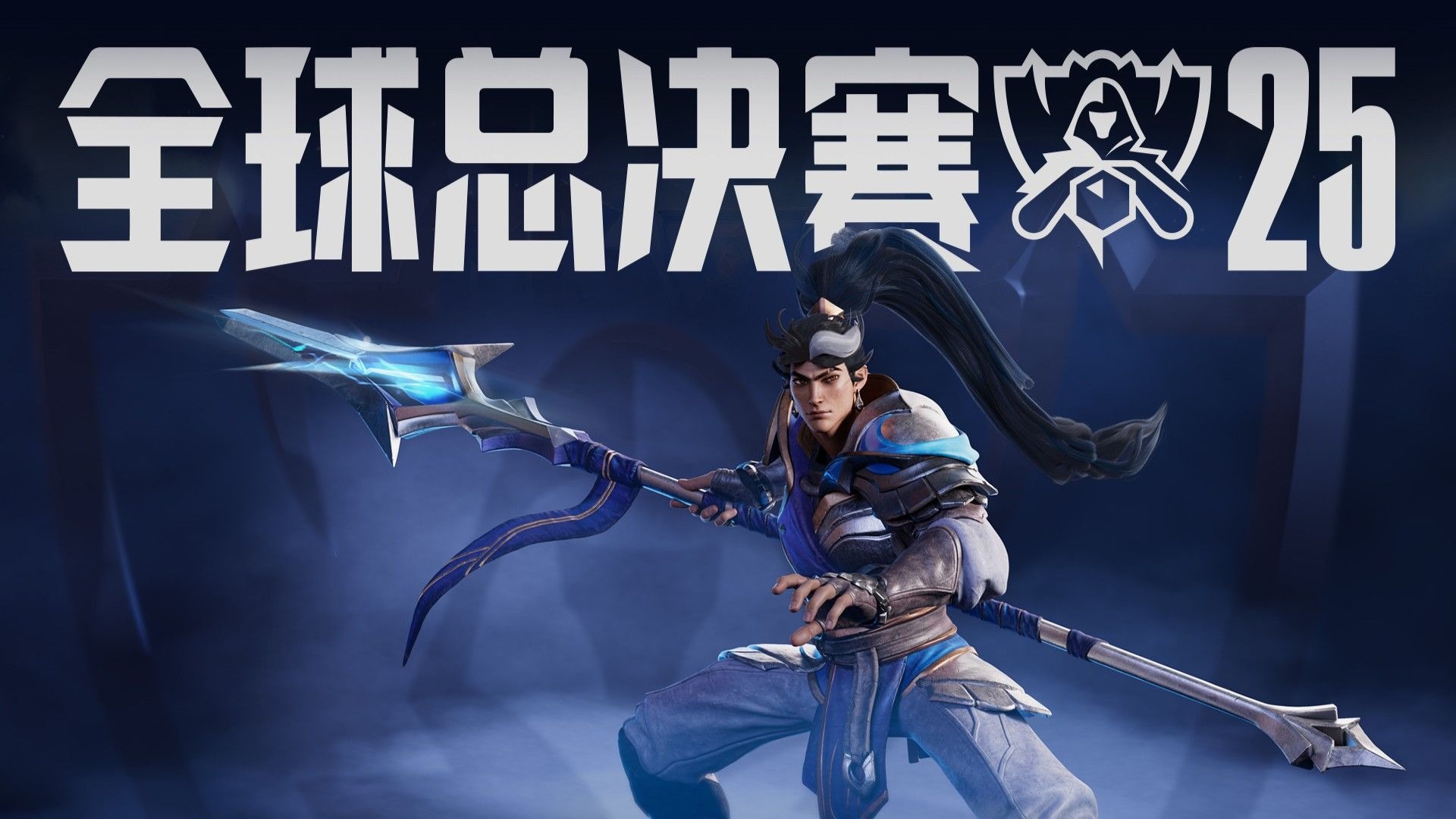 LCS：EG以3-1战胜FLY成功挺进下一轮，将在4月17日对阵C9。