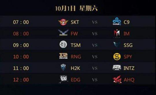 ESL FACEIT Group 和 Intel 继续他们的合作关系：IEM 将继续在 CS2 竞技场中举办