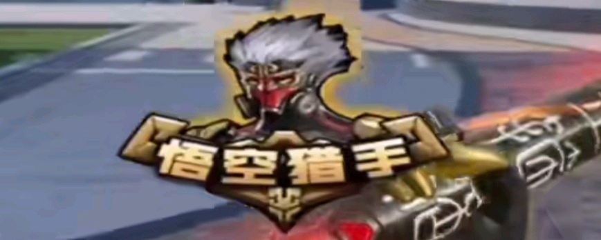 VCT CN 发布了 TYLOO 赛季阵容： Eren ／ 5CM ／Antetokounmpo／ ninebody ／慢慢来