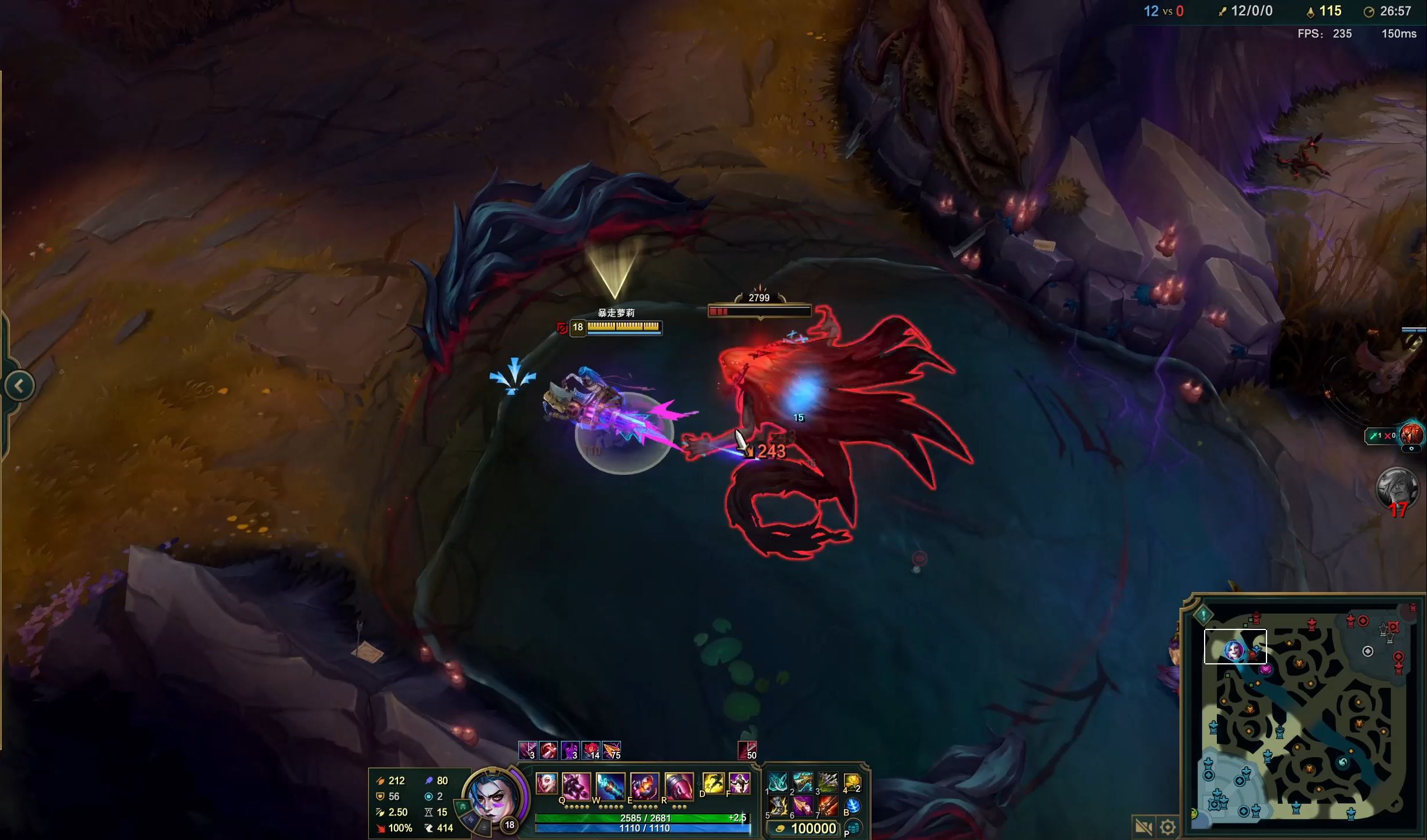 全神队开局糟糕！ TheShy 迷迷糊糊， Doinb 打败了 rookie ， Ninjas in Pyjamas 3-1iG